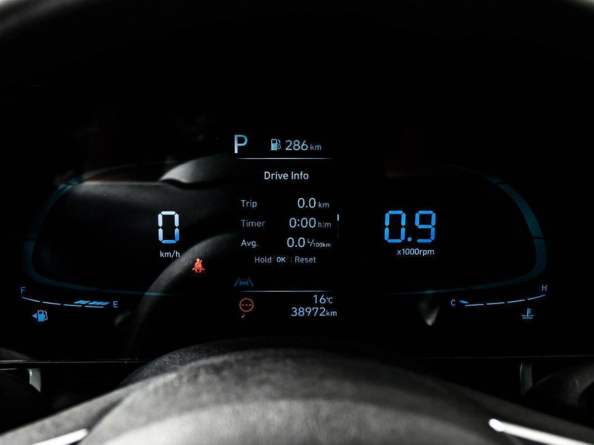 Б/У Хендай Елантра 2023 года. Фото: #9