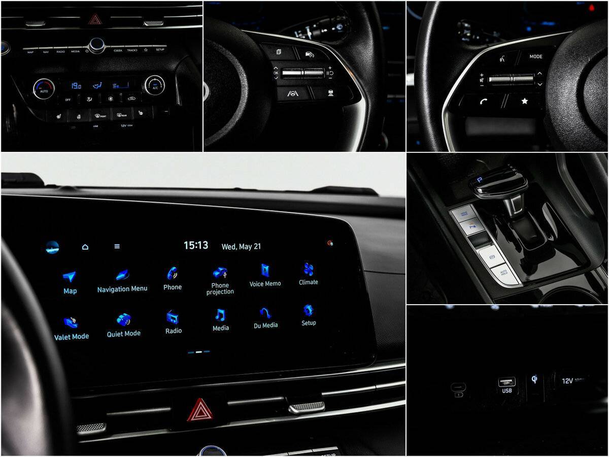 Б/У Хендай Елантра 2023 года. Фото: #14