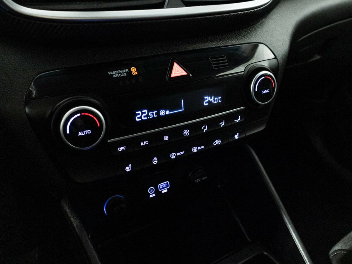 Б/У Хендай Туксон 2020 года. Фото: #13