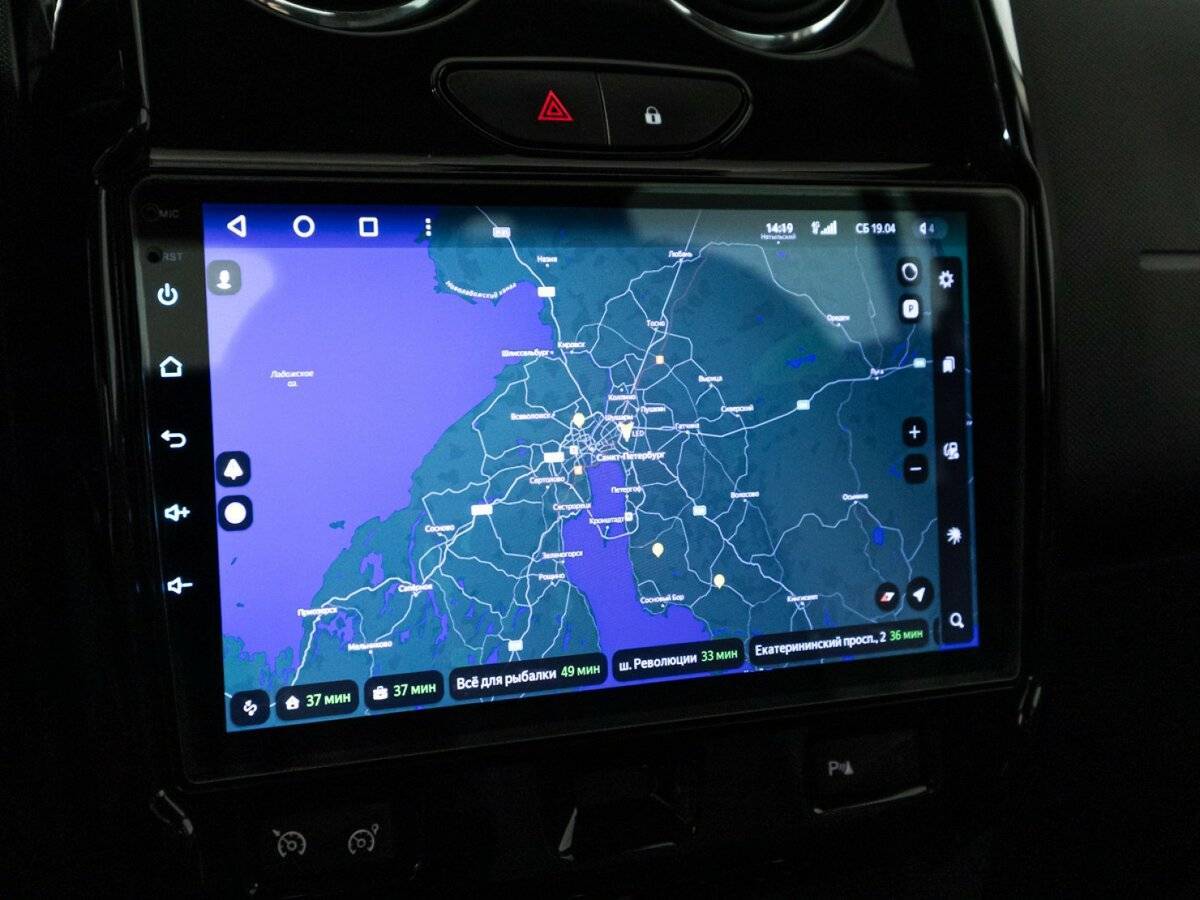 Б/У Рено Дастер 2016 года. Фото: #14