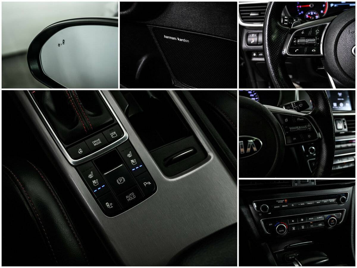 Б/У Киа Оптима 2018 года. Фото: #17