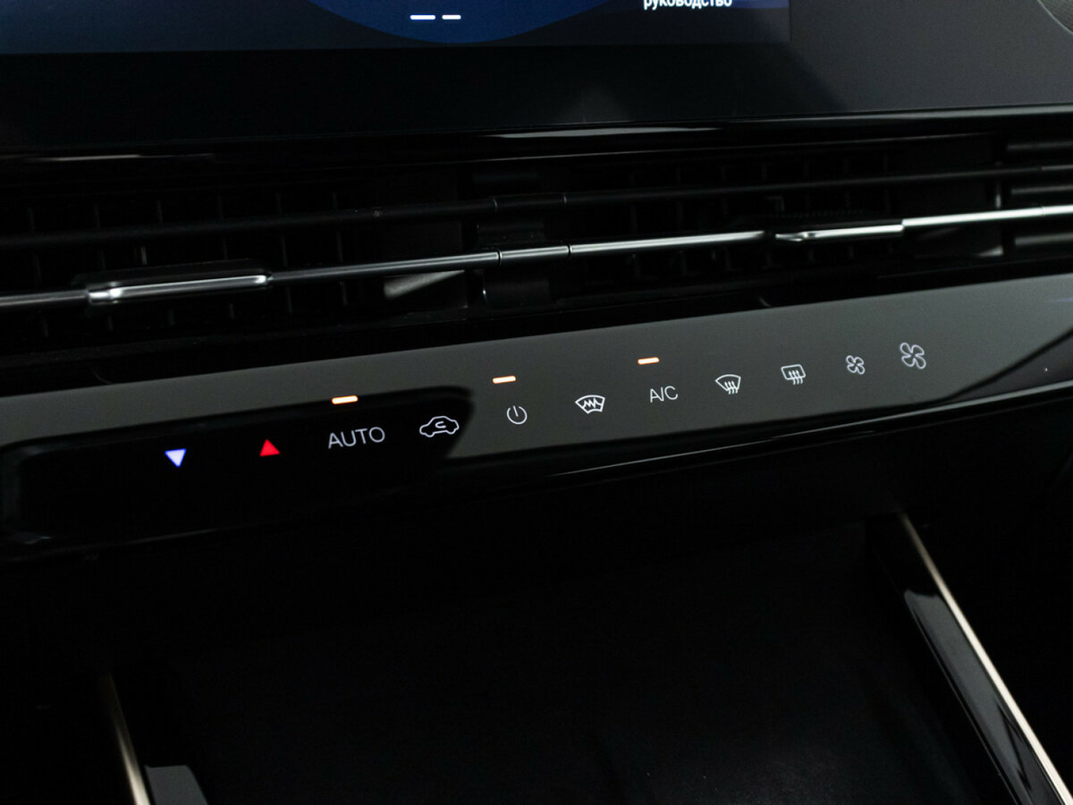 Б/У Омода Ц5 2023 года. Фото: #16