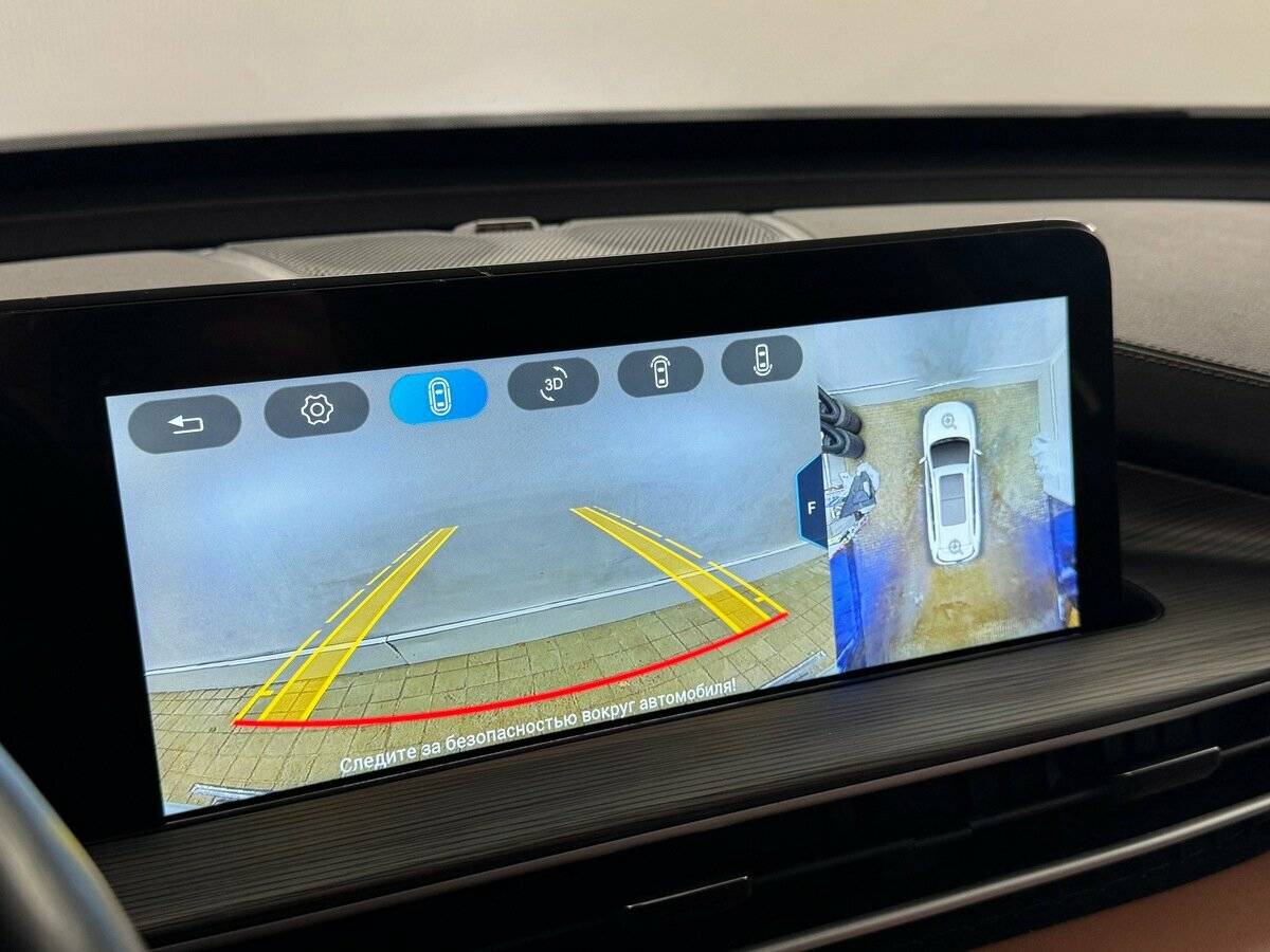 Б/У Чери Тигго 8 Про Макс 2022 года. Фото: #13