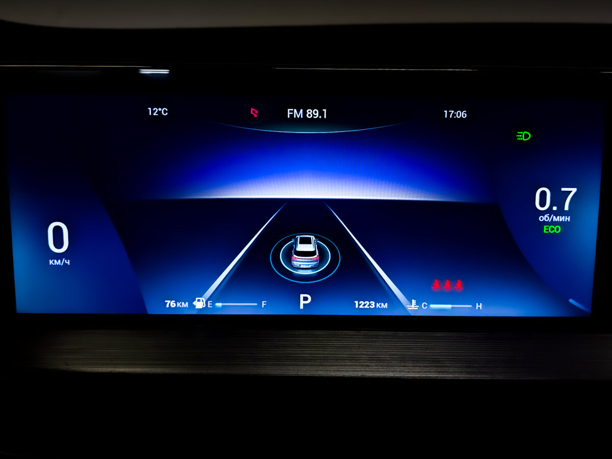 Б/У Чери Тигго 7 Про Макс 2024 года. Фото: #11