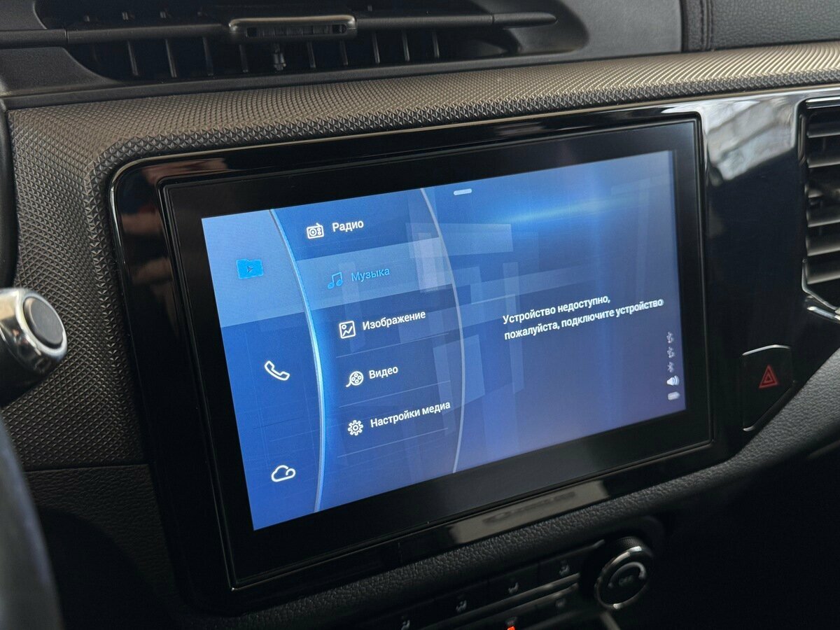 Б/У Чери Тигго 4 2020 года. Фото: #9