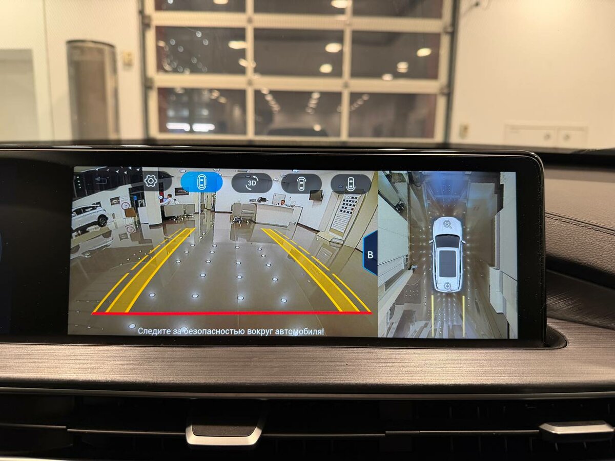 Б/У Чери Тигго 7 Про Макс 2023 года. Фото: #19