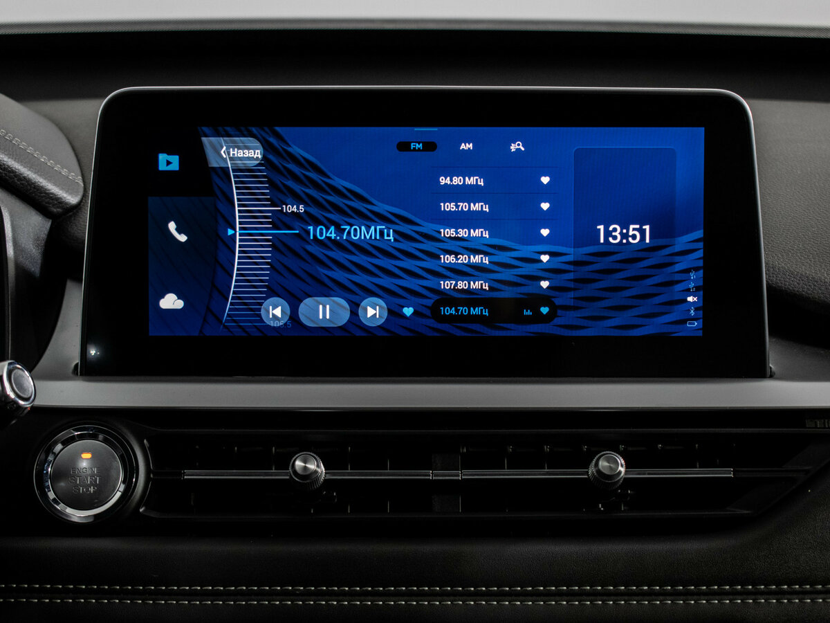 Б/У Чери Тигго 7 Про 2022 года. Фото: #12