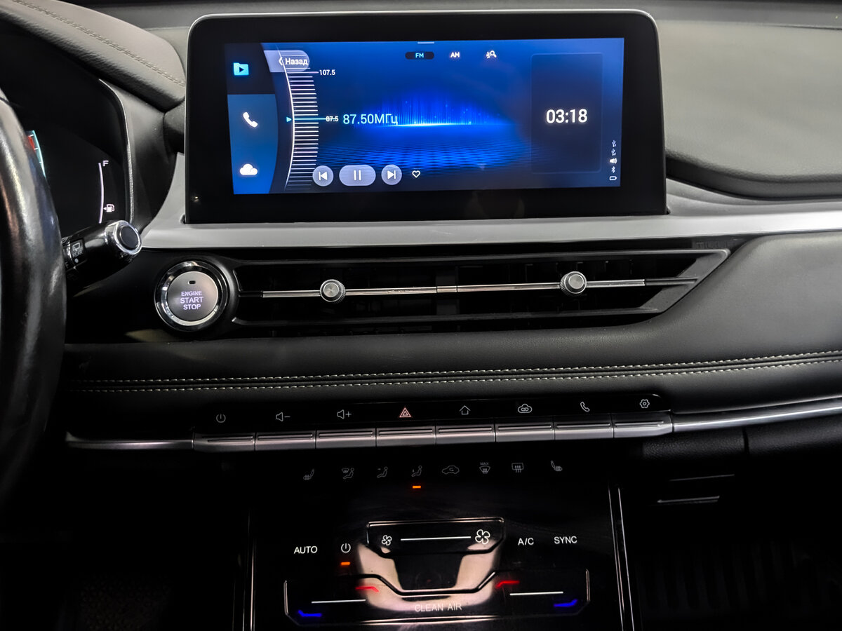 Б/У Чери Тигго 7 Про 2022 года. Фото: #13