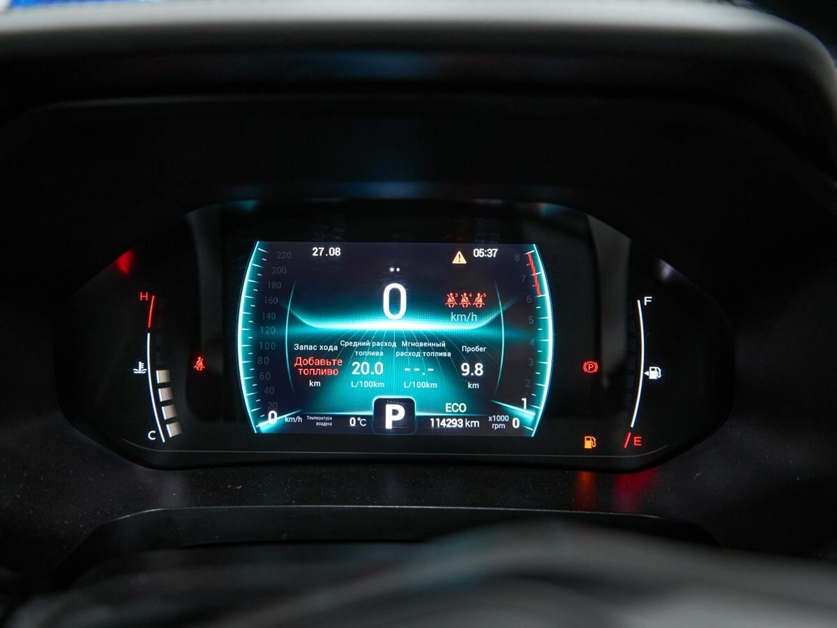 Б/У Чери Тигго 7 Про 2020 года. Фото: #20