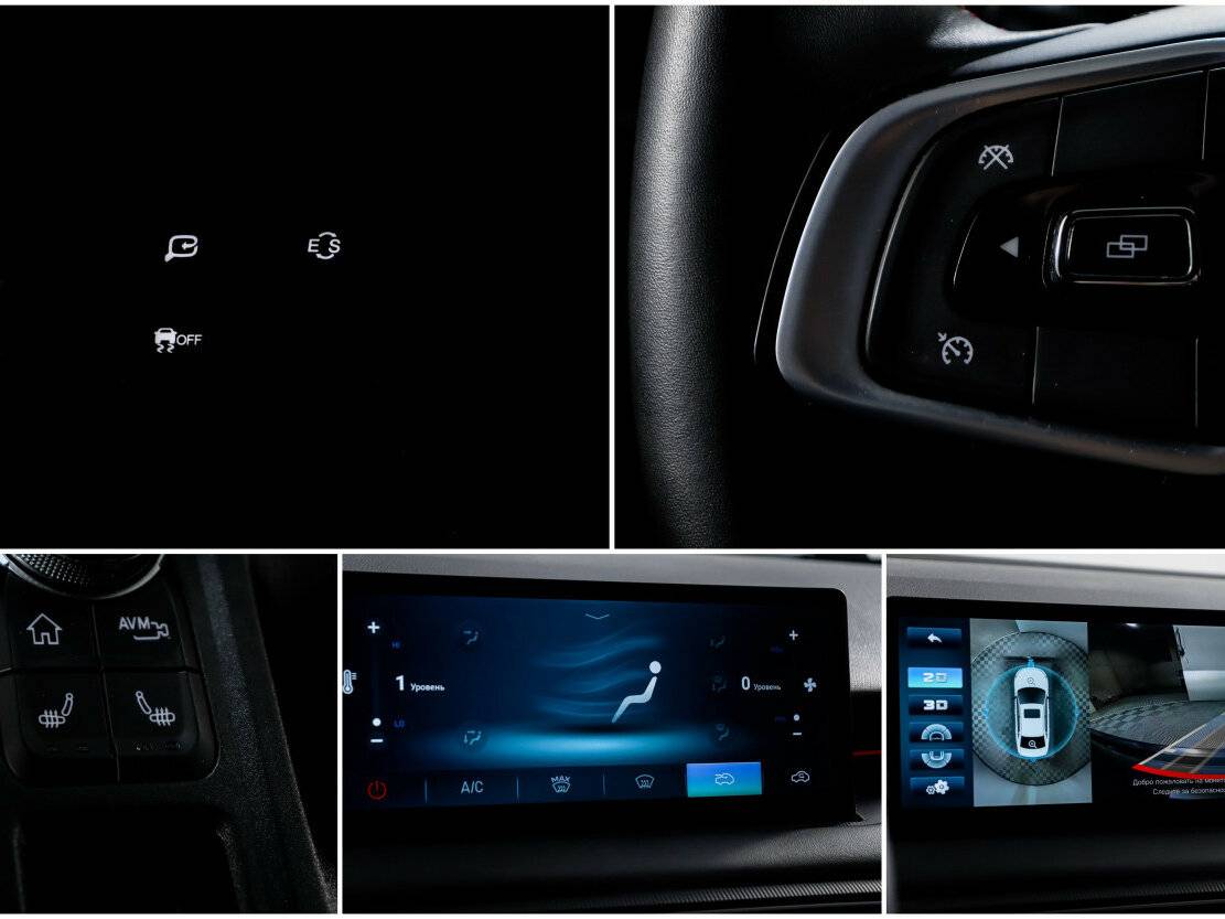 Б/У Кайи Е5 2023 года. Фото: #17