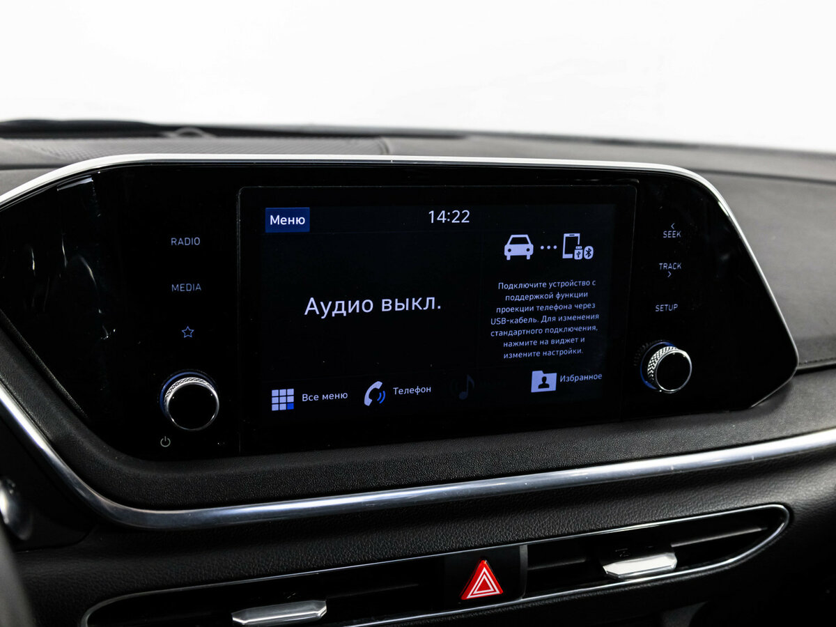 Б/У Хендай Соната 2020 года. Фото: #12