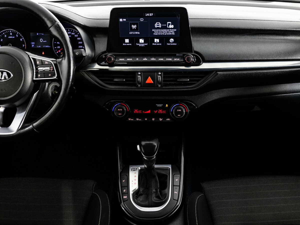 Б/У Киа Церато 2019 года. Фото: #9