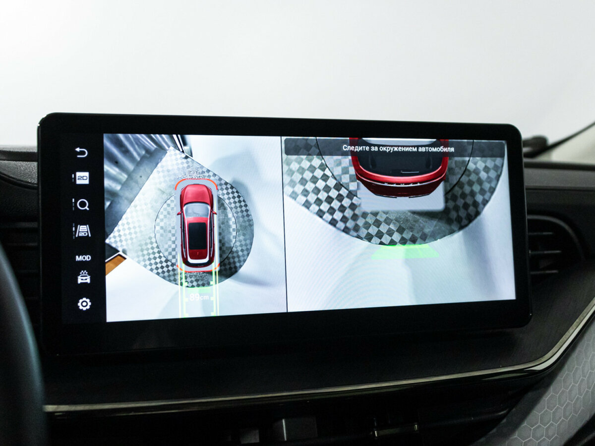 Б/У Хавал Ф7 2024 года. Фото: #15