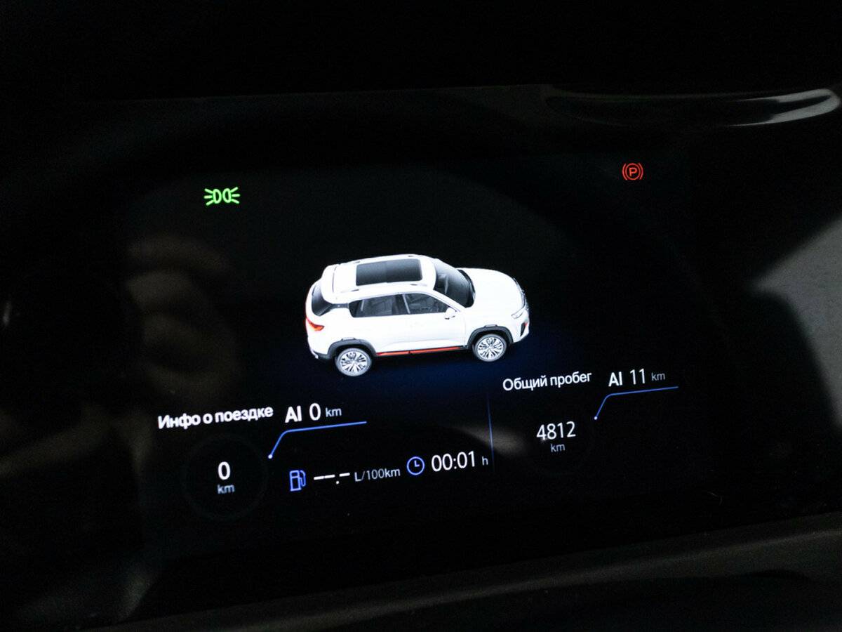 Б/У Чанган CS35 Plus 2024 года. Фото: #11