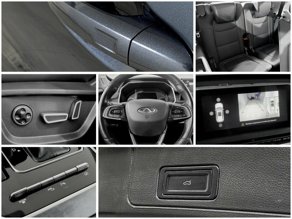 Б/У Чери Тигго 8 2020 года. Фото: #8