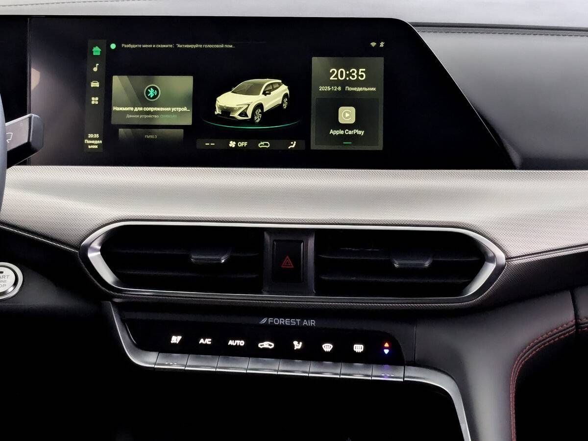 Б/У Чанган УНИ-Т 2023 года. Фото: #14