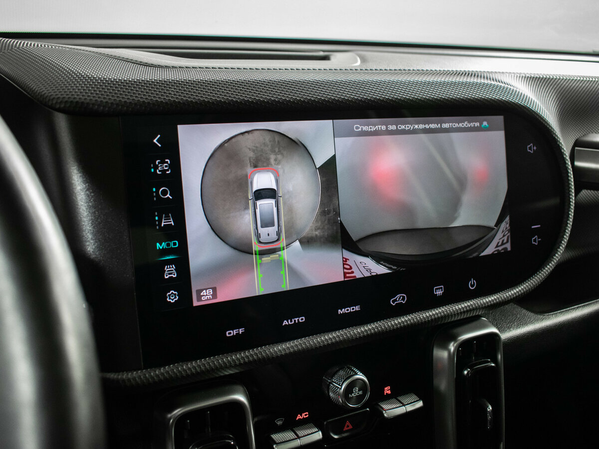 Б/У Хавал Дарго 2023 года. Фото: #14