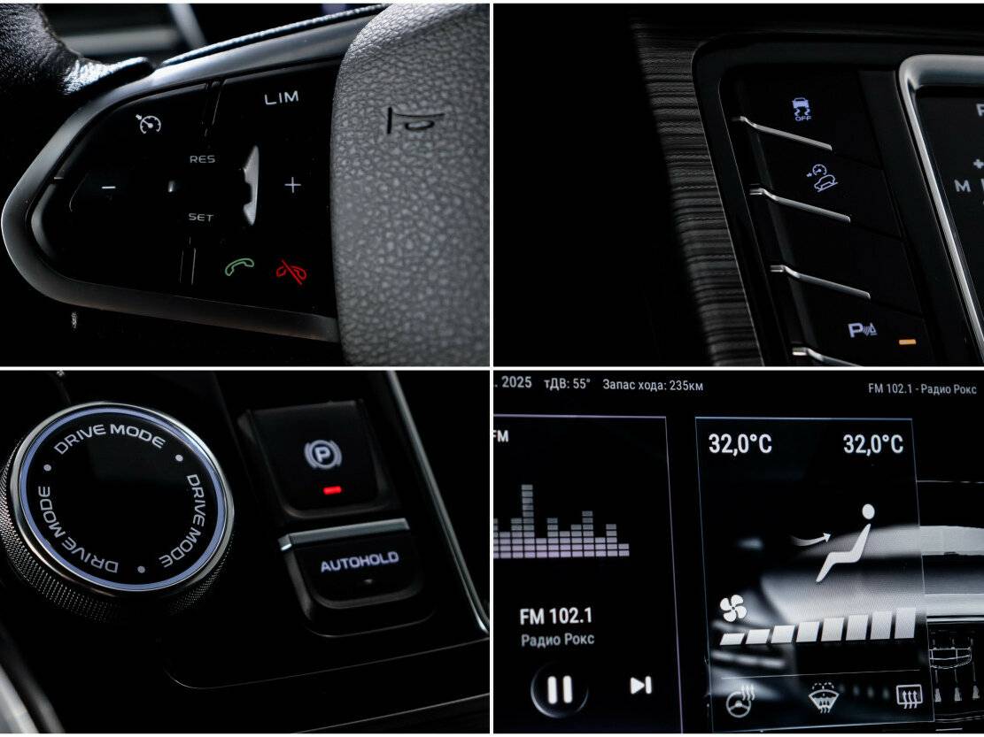 Б/У Джили Атлас Про 2021 года. Фото: #15