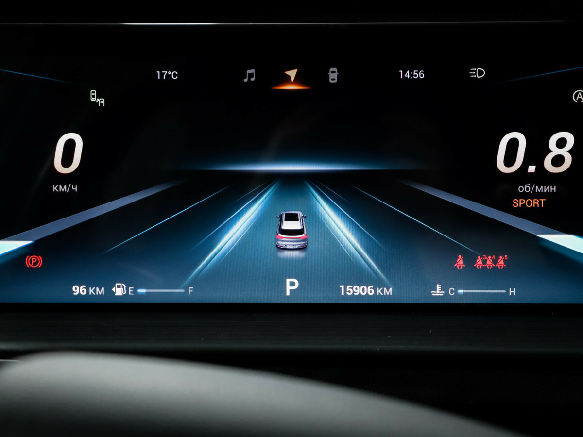 Б/У Чери Тигго 7 Про Макс 2023 года. Фото: #10