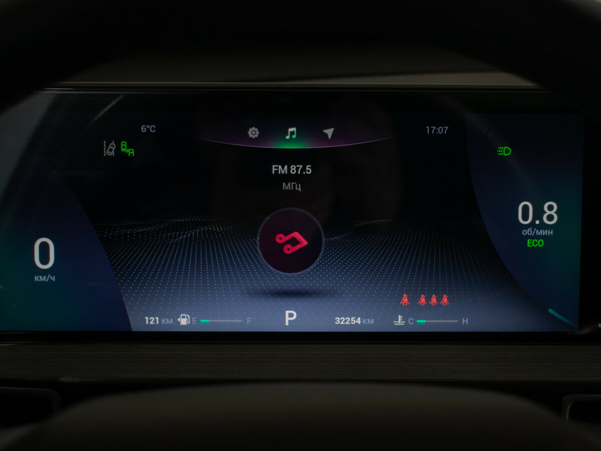 Б/У Чери Тигго 7 Про Макс 2023 года. Фото: #11