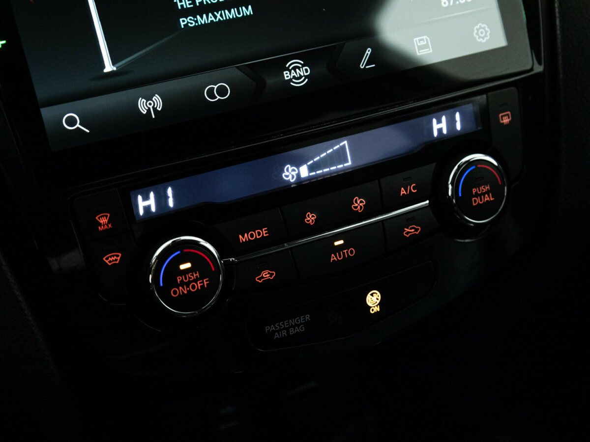 Б/У Ниссан Икс-Трейл 2017 года. Фото: #13